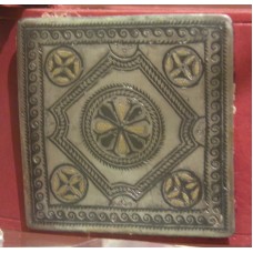 Military officer's parade belt (reconstruction)